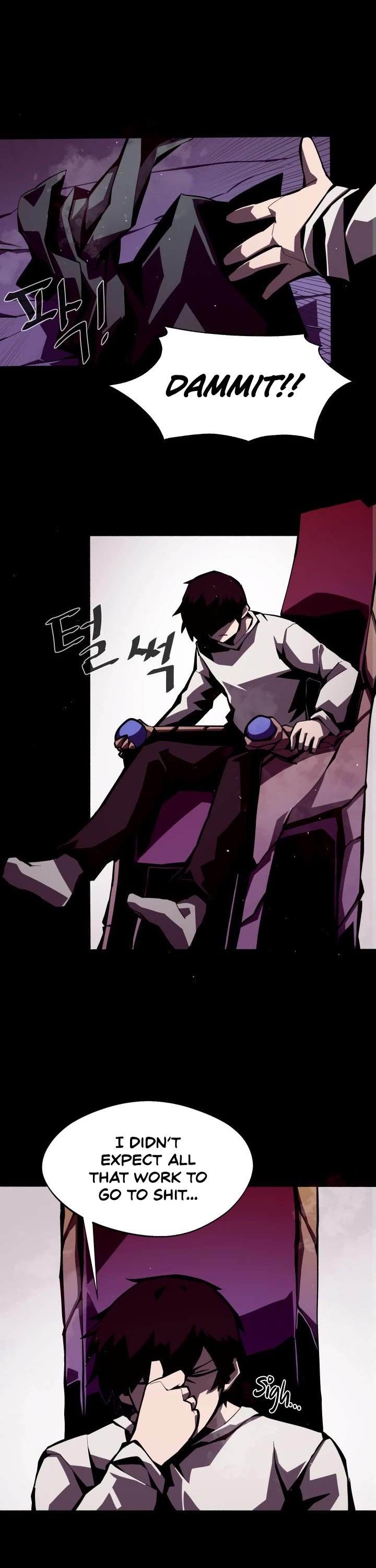 Read Dungeon Odyssey Manga Online