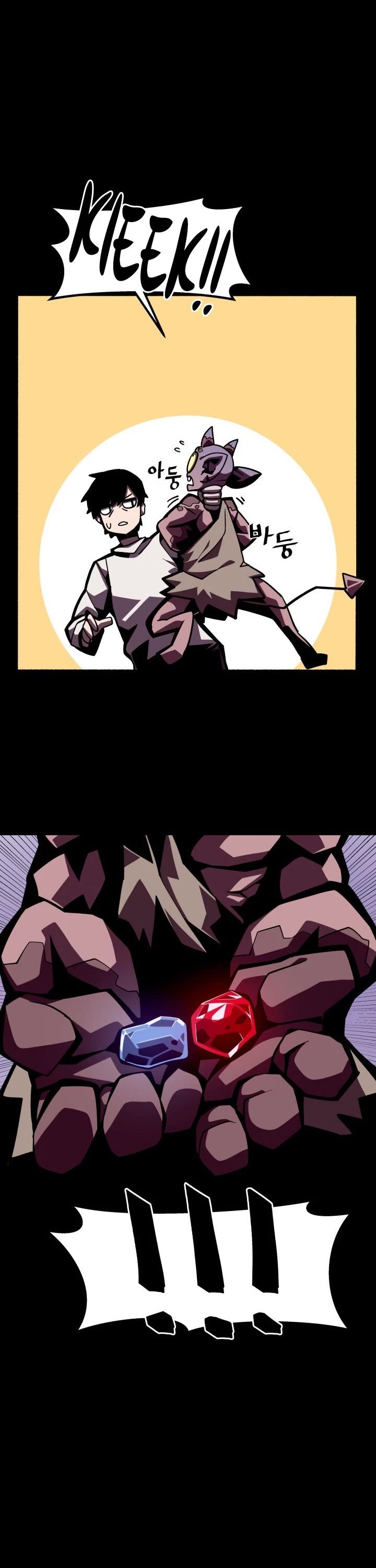 Read Dungeon Odyssey Manga Online