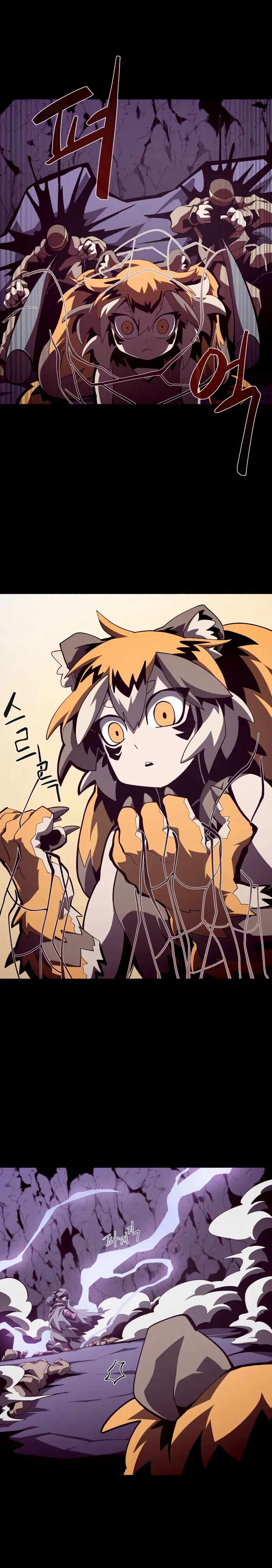 Read Dungeon Odyssey Manga Online