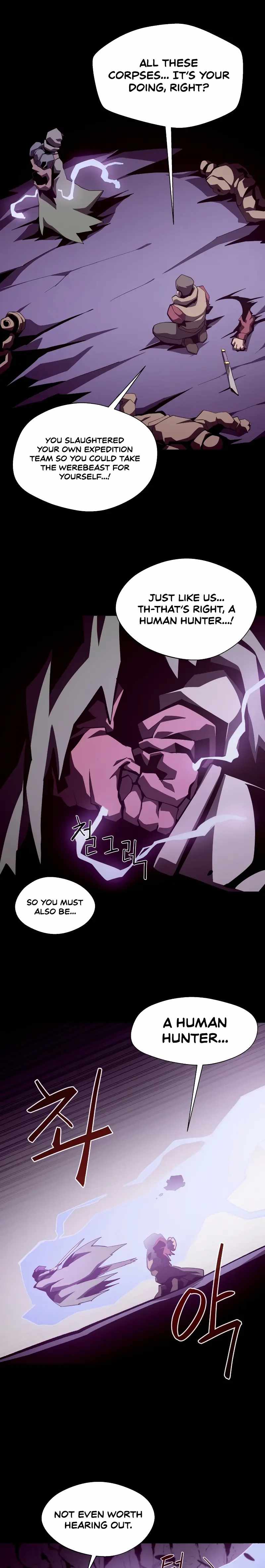 Read Dungeon Odyssey Manga Online
