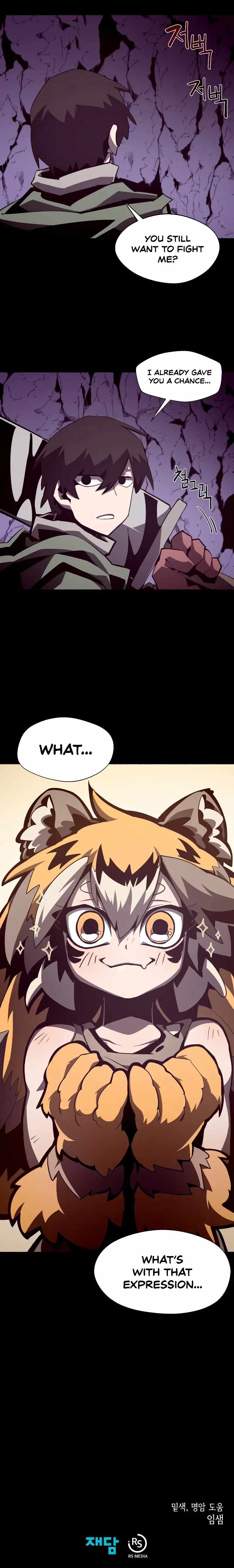 Read Dungeon Odyssey Manga Online