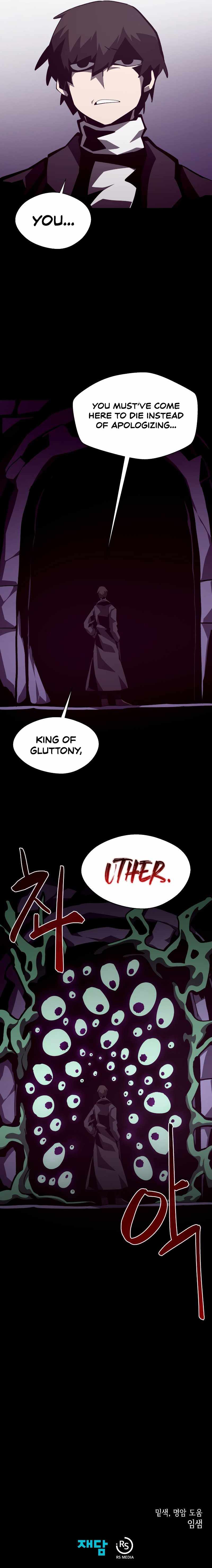 Read Dungeon Odyssey Manga Online