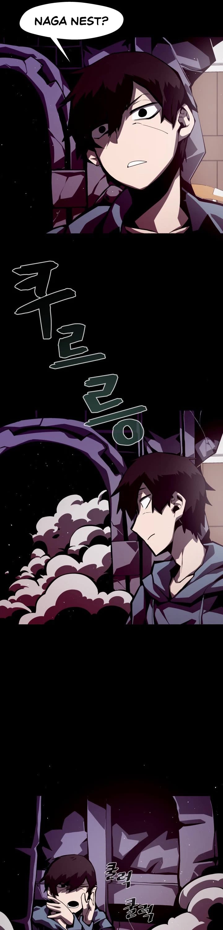 Read Dungeon Odyssey Manga Online
