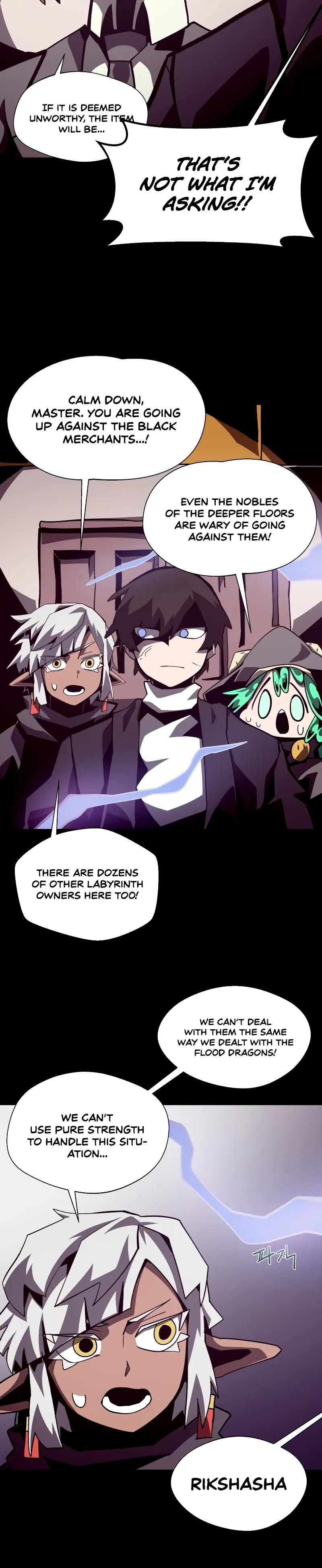 Read Dungeon Odyssey Manga Online