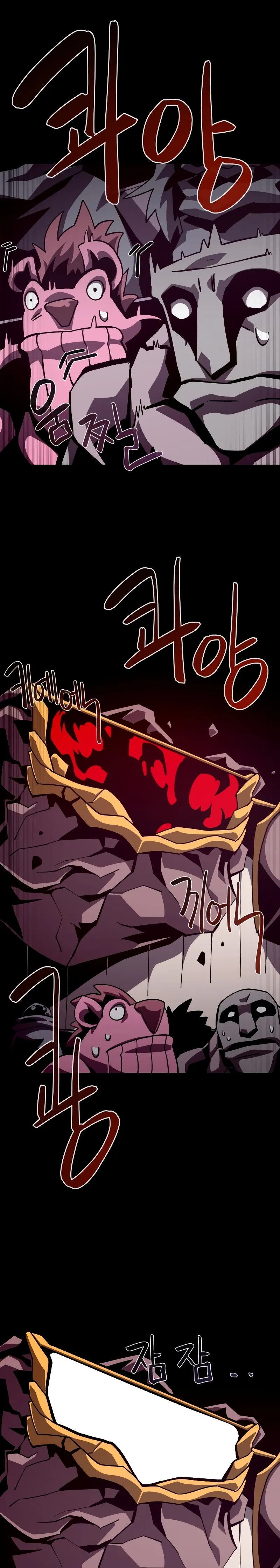 Read Dungeon Odyssey Manga Online