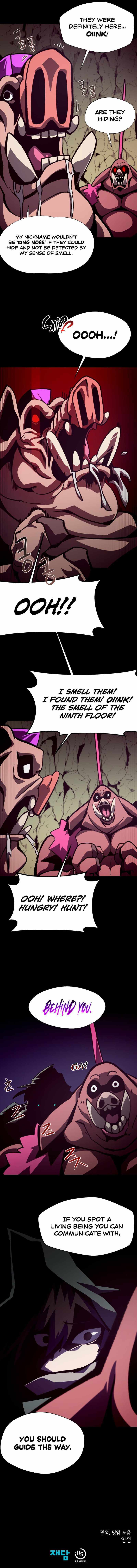 Read Dungeon Odyssey Manga Online