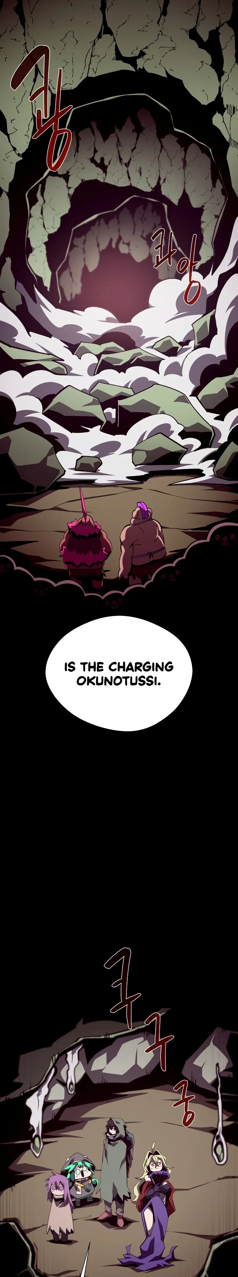 Read Dungeon Odyssey Manga Online