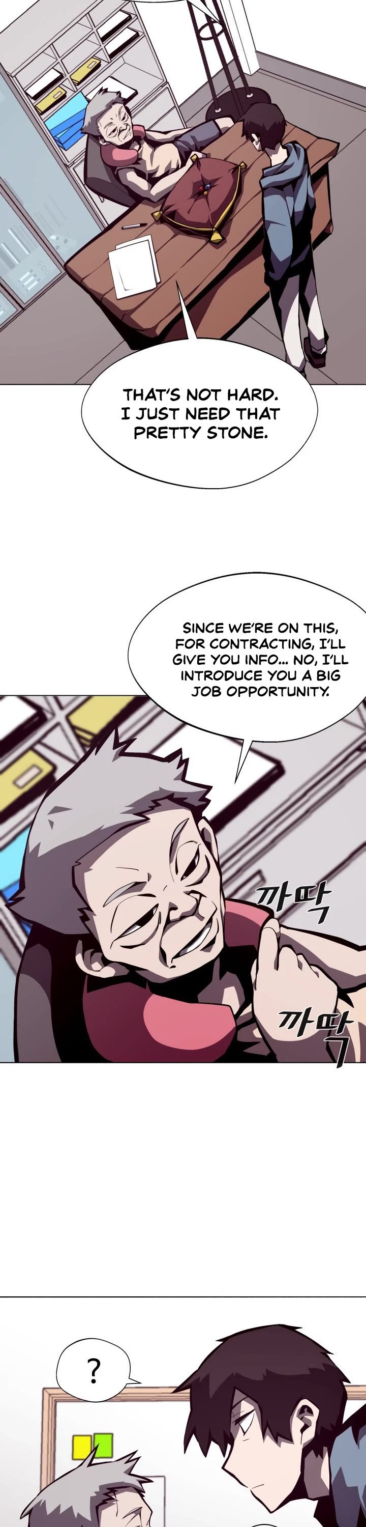 Read Dungeon Odyssey Manga Online
