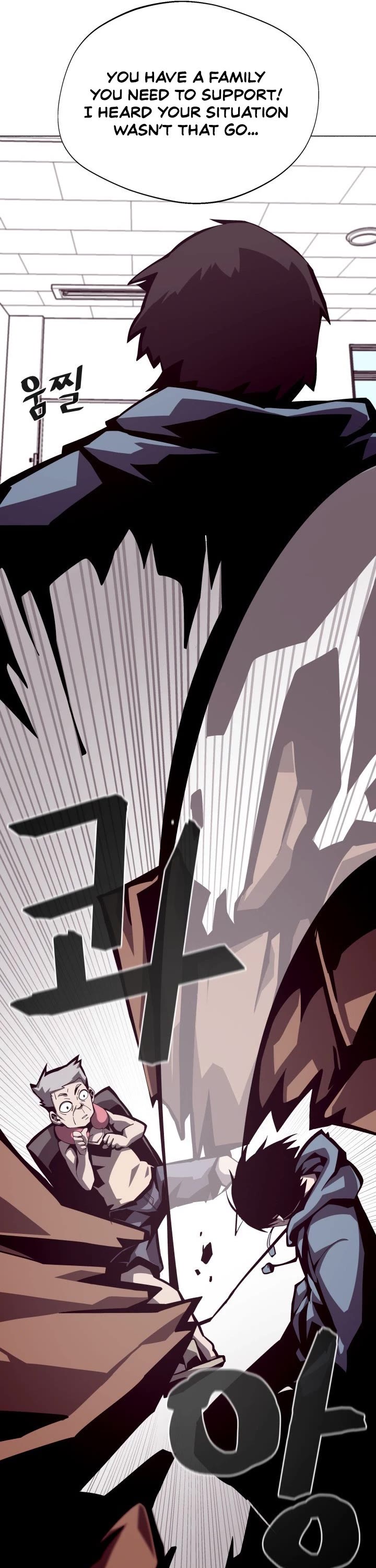 Read Dungeon Odyssey Manga Online