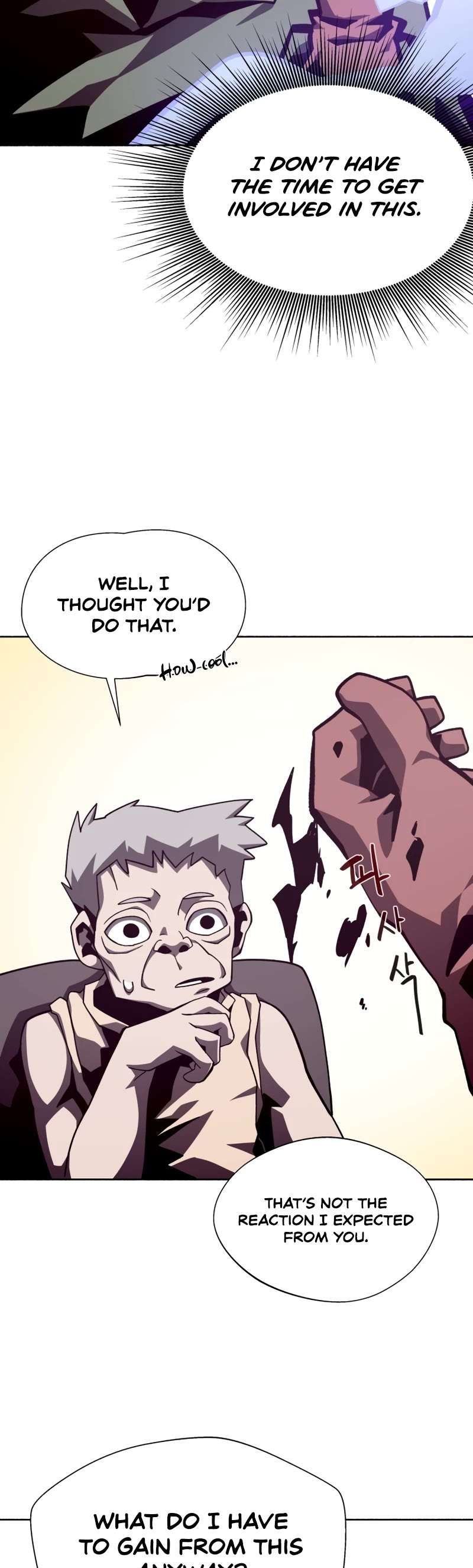 Read Dungeon Odyssey Manga Online