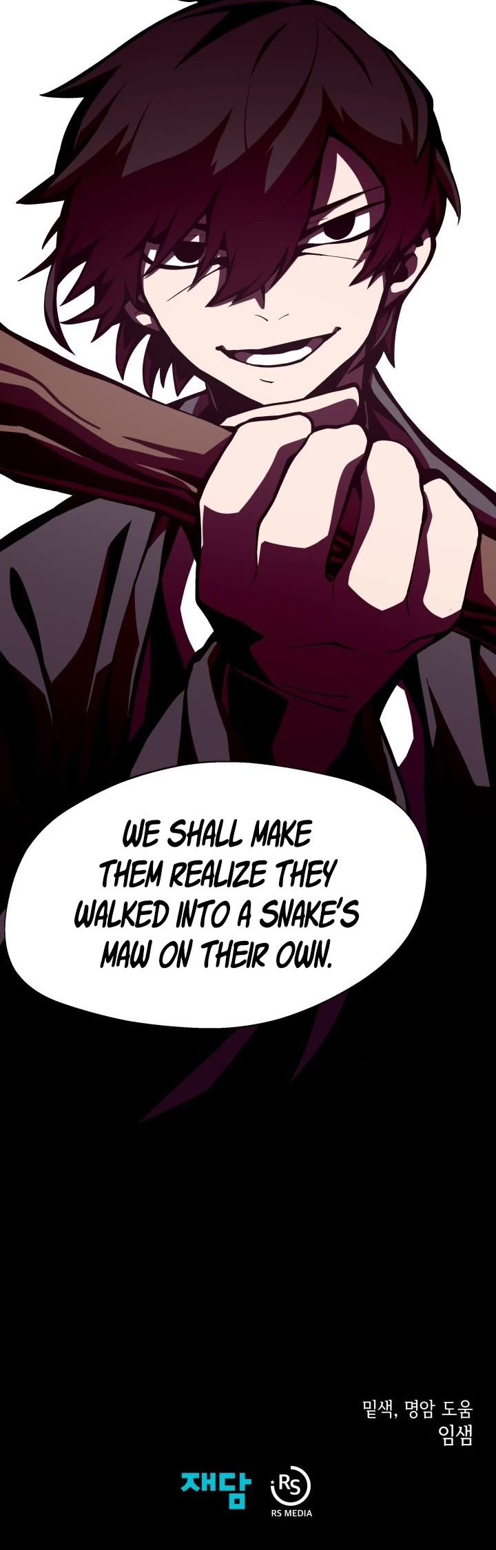 Read Dungeon Odyssey Manga Online
