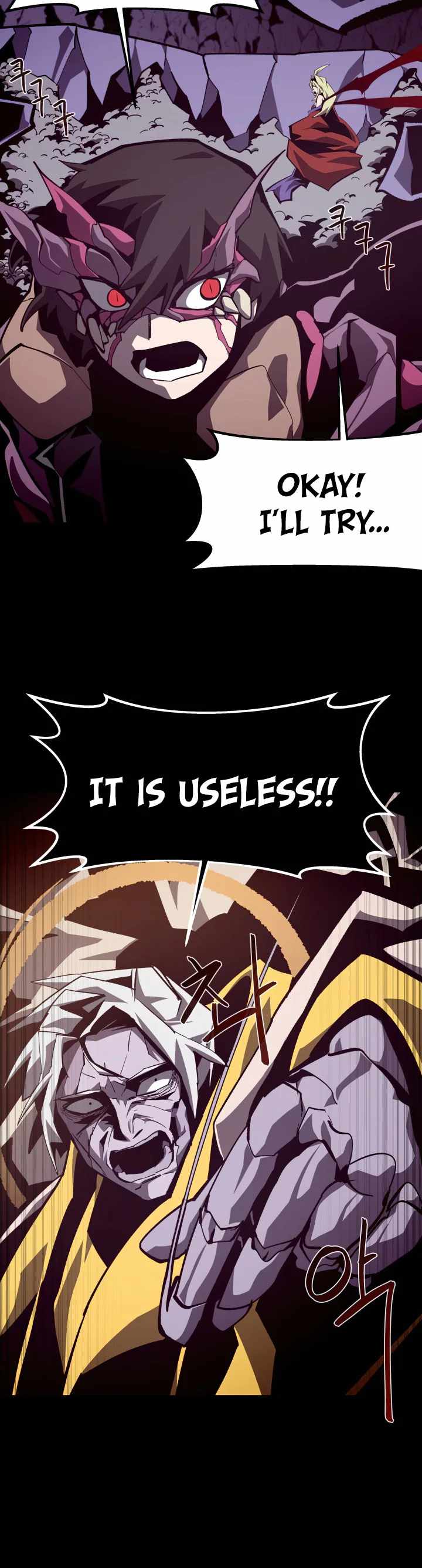 Read Dungeon Odyssey Manga Online