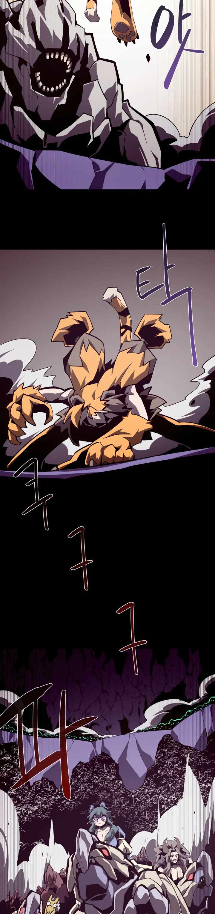 Read Dungeon Odyssey Manga Online