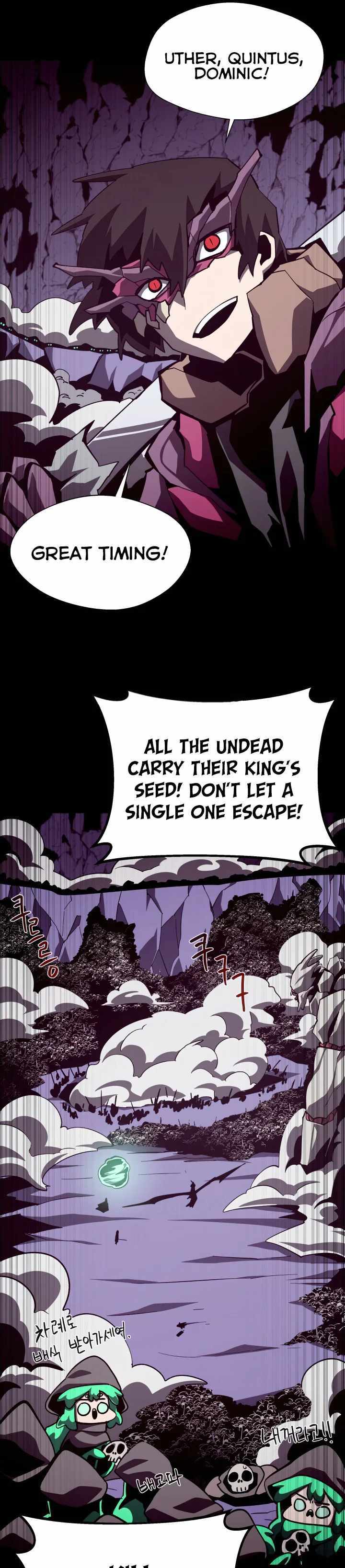 Read Dungeon Odyssey Manga Online