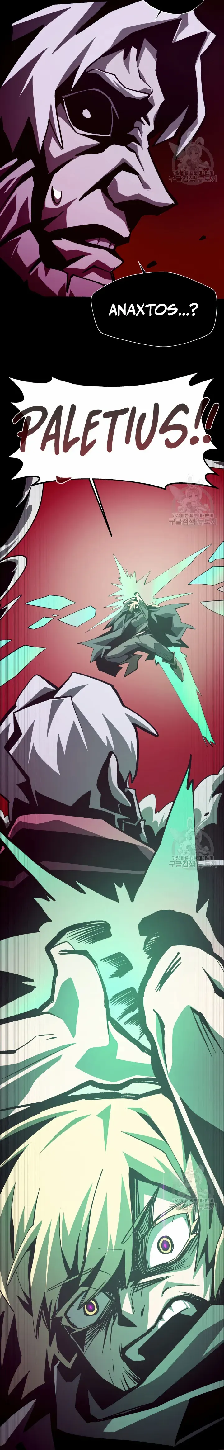 Read Dungeon Odyssey Manga Online