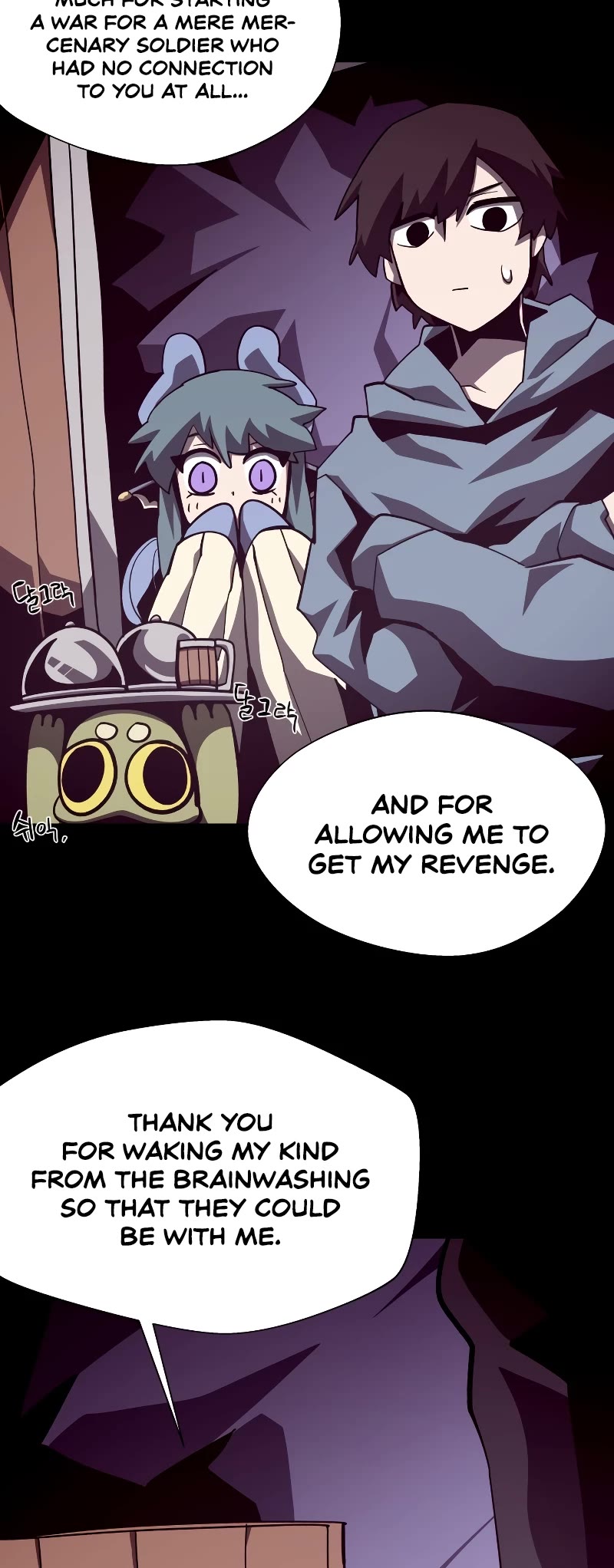 Read Dungeon Odyssey Manga Online