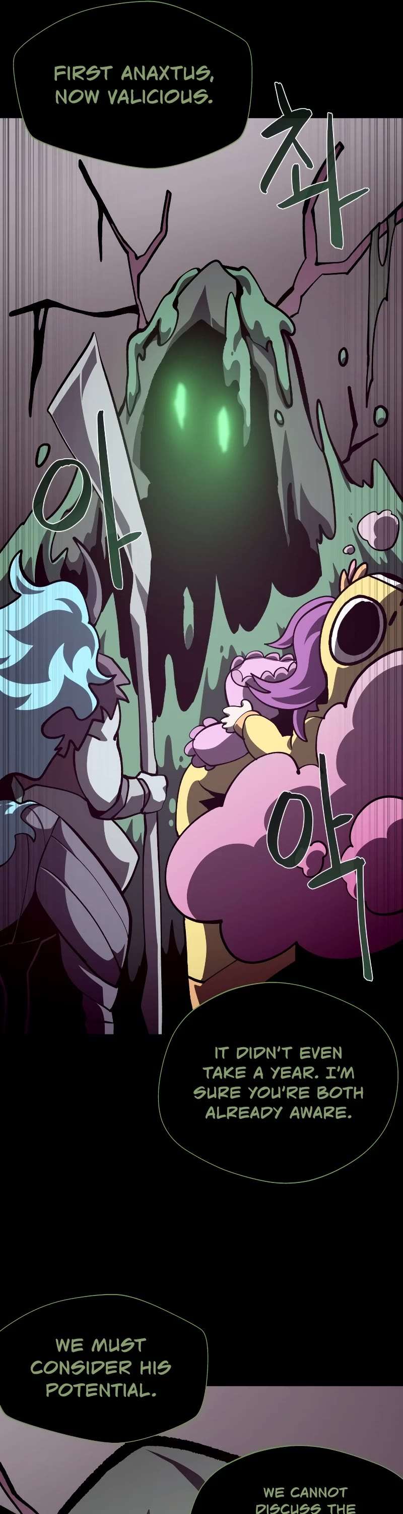 Read Dungeon Odyssey Manga Online