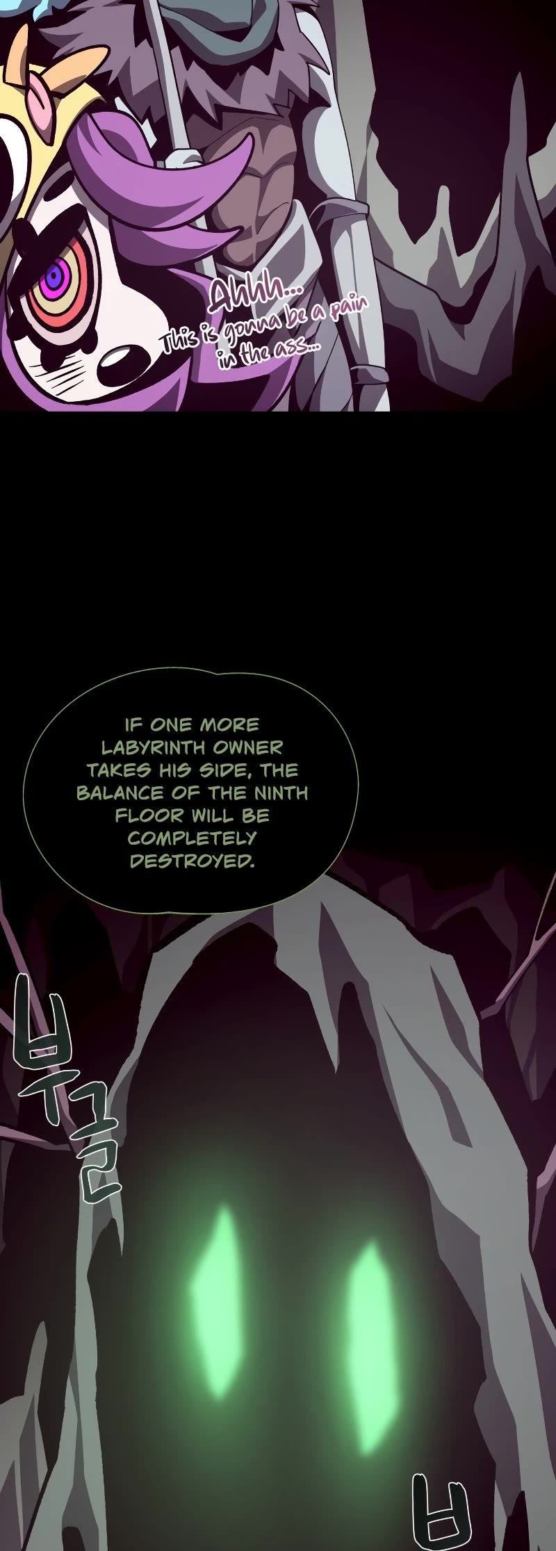 Read Dungeon Odyssey Manga Online