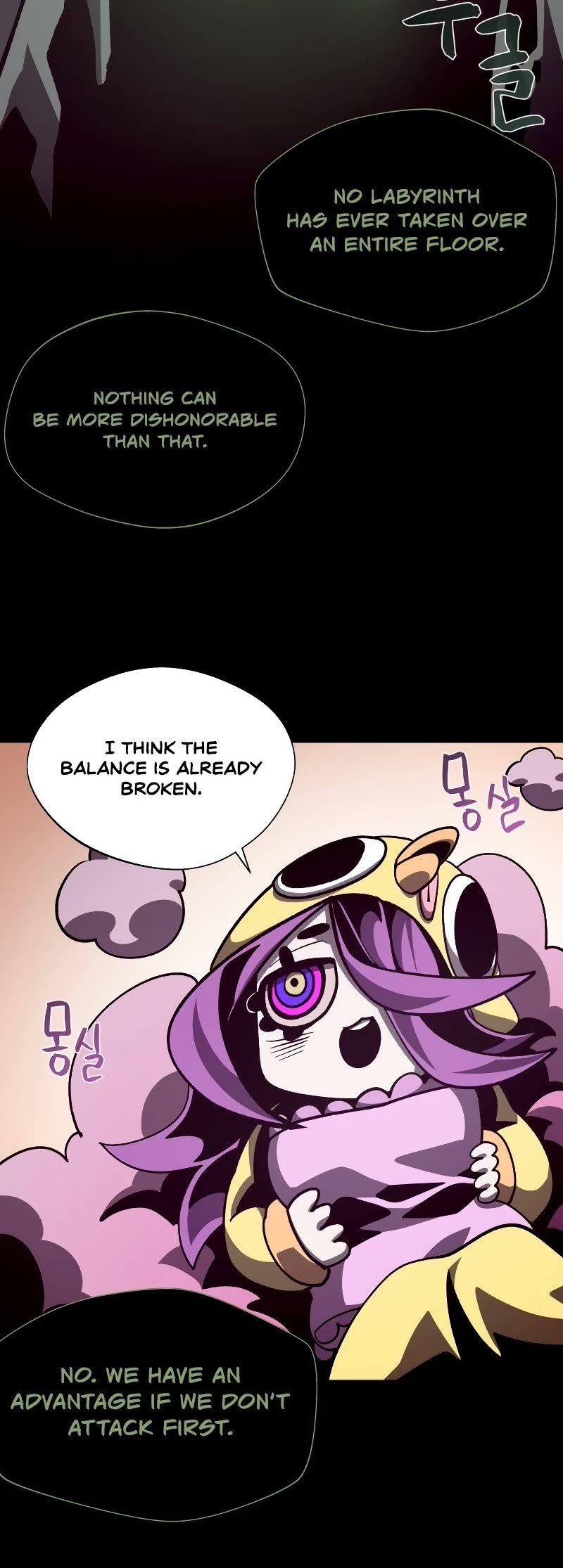 Read Dungeon Odyssey Manga Online