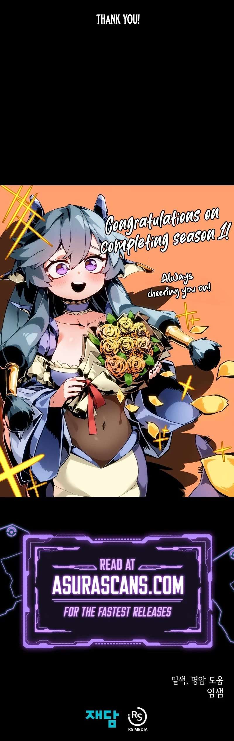 Read Dungeon Odyssey Manga Online