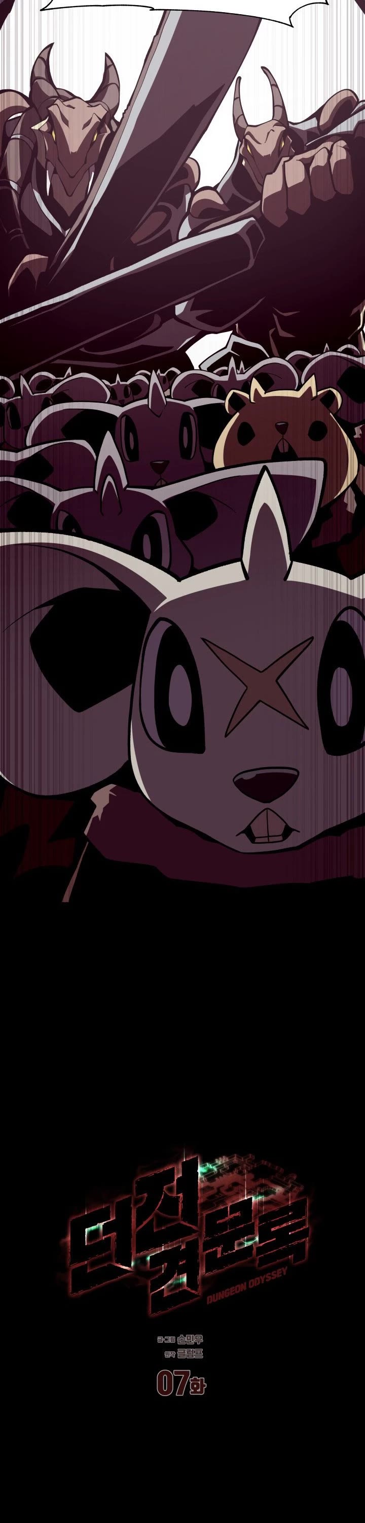 Read Dungeon Odyssey Manga Online