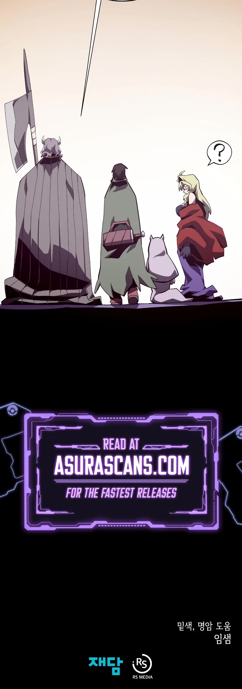 Read Dungeon Odyssey Manga Online