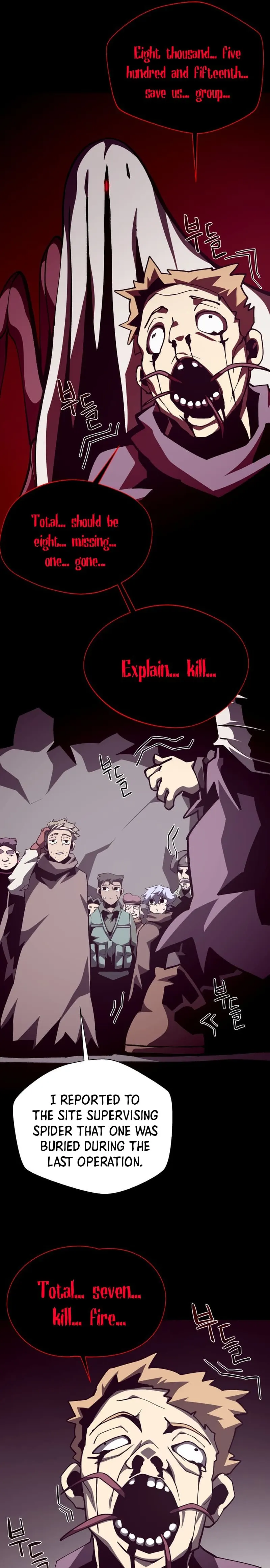 Read Dungeon Odyssey Manga Online
