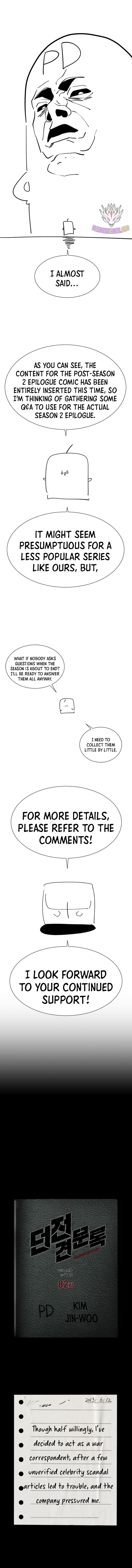 Read Dungeon Odyssey Manga Online