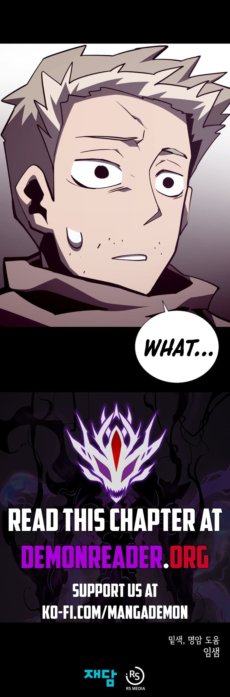 Read Dungeon Odyssey Manga Online
