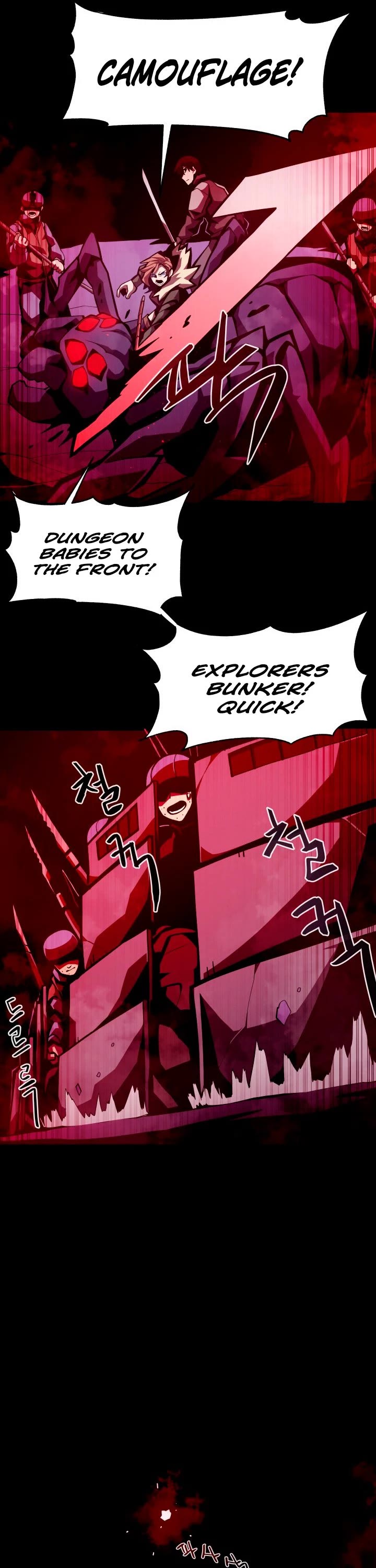 Read Dungeon Odyssey Manga Online