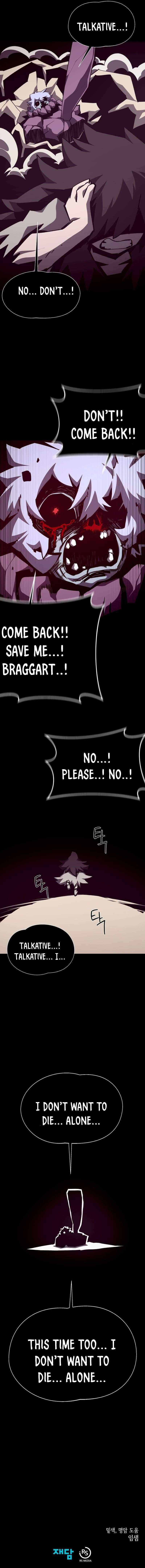 Read Dungeon Odyssey Manga Online