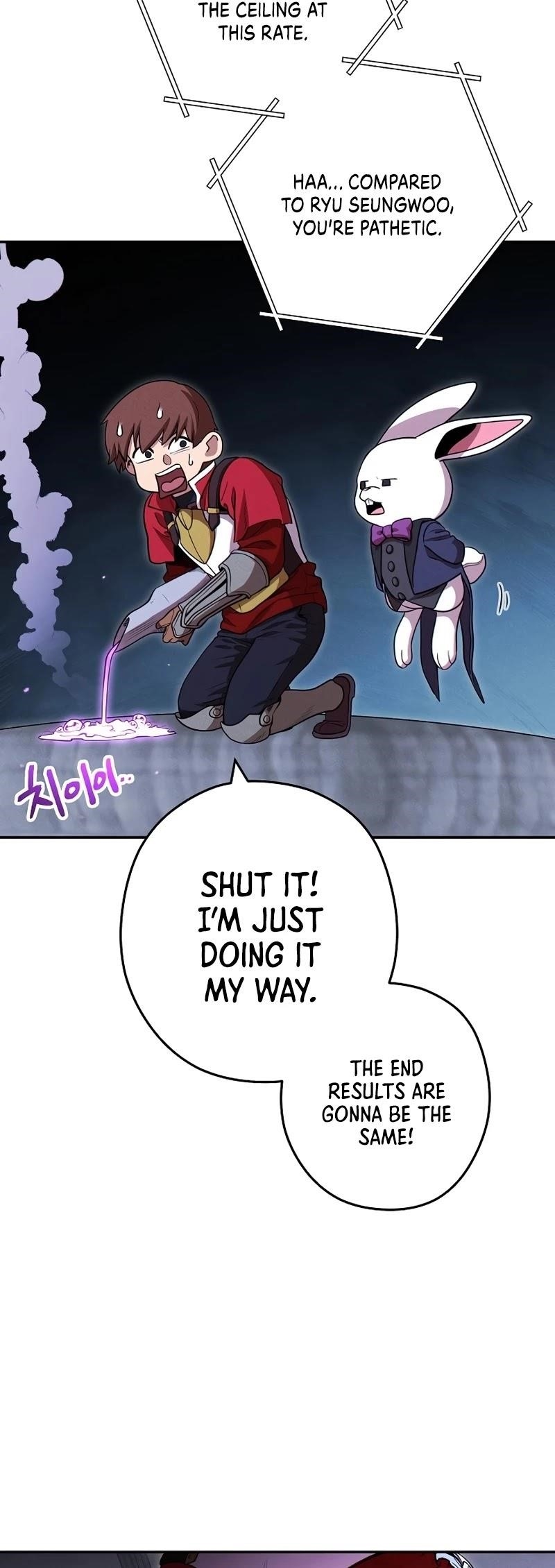 Read Dungeon Reset Manga Online