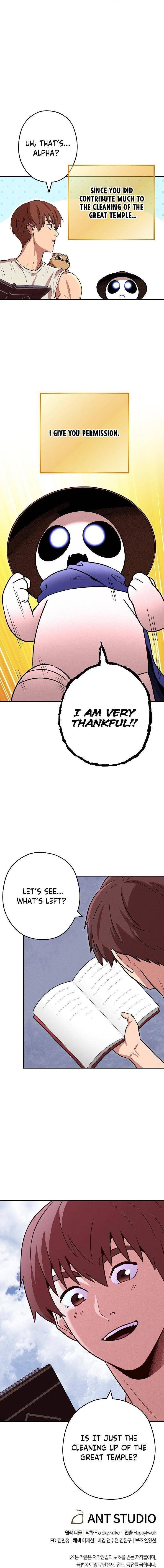 Read Dungeon Reset Manga Online