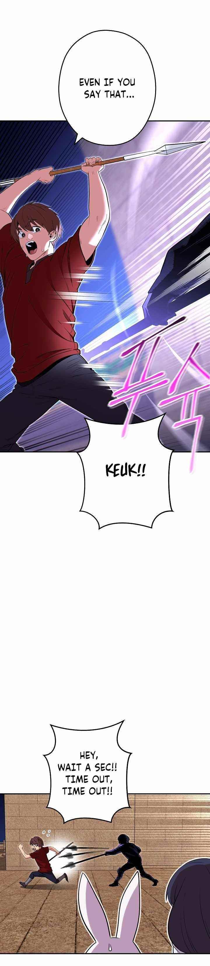 Read Dungeon Reset Manga Online