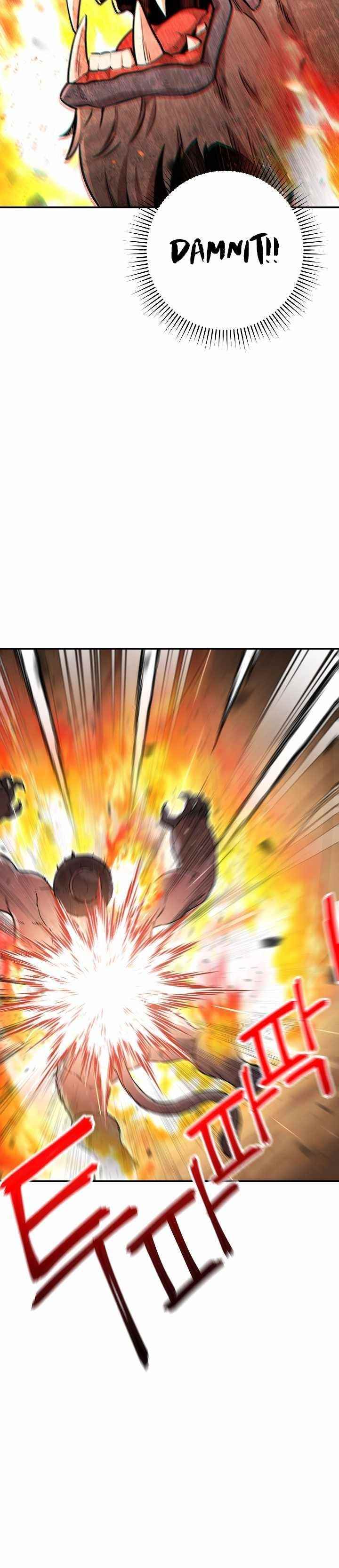 Read Dungeon Reset Manga Online