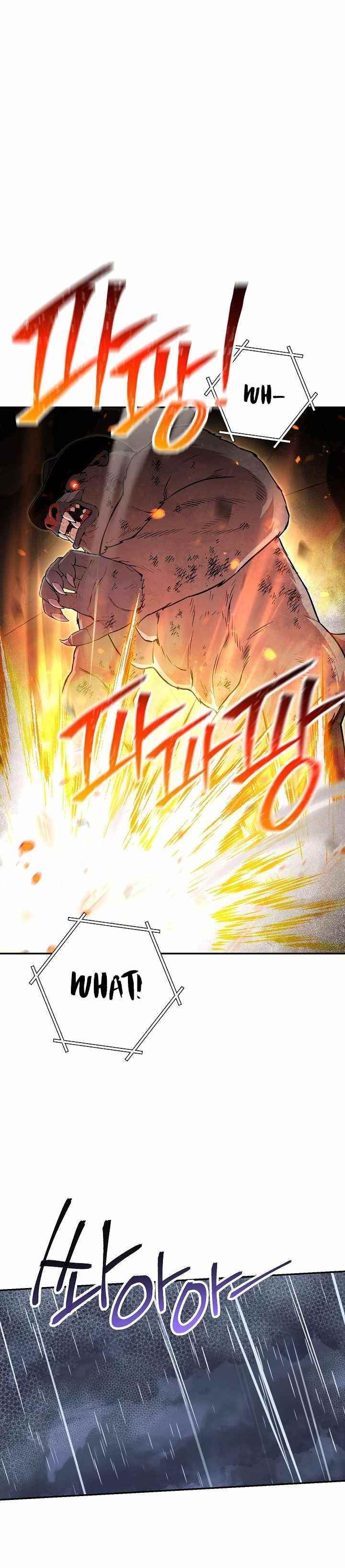 Read Dungeon Reset Manga Online