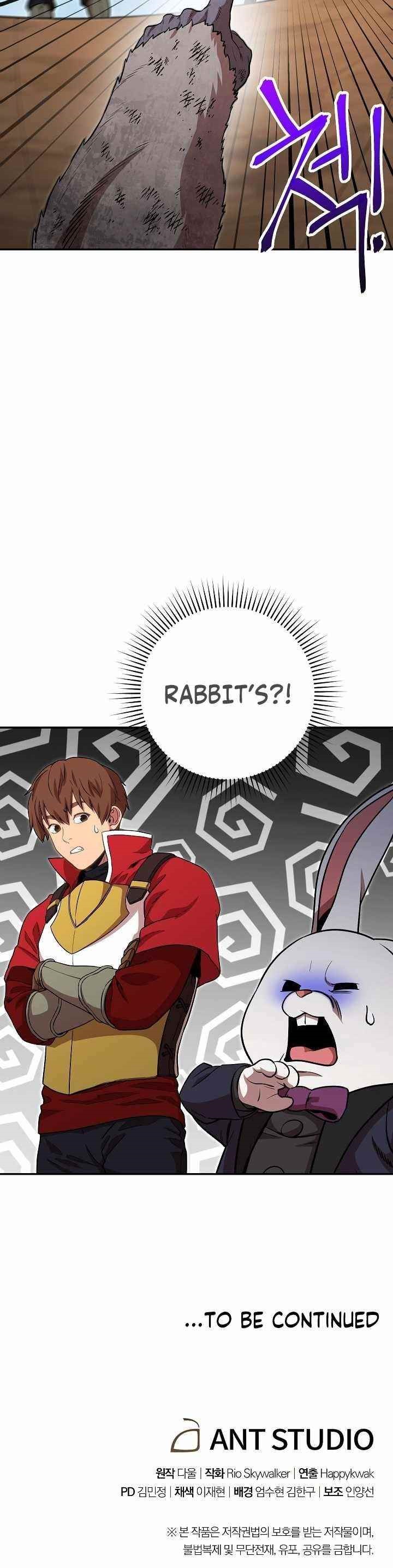 Read Dungeon Reset Manga Online