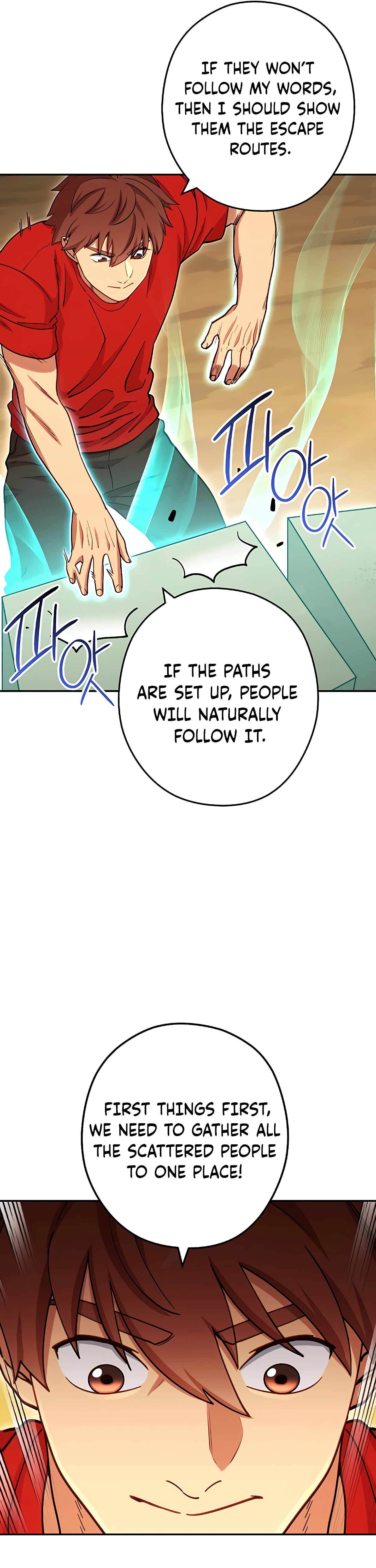 Read Dungeon Reset Manga Online