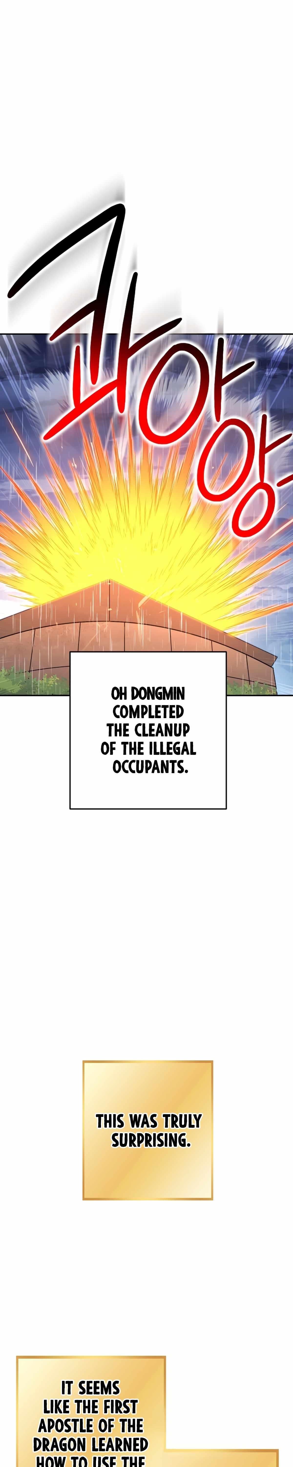 Read Dungeon Reset Manga Online