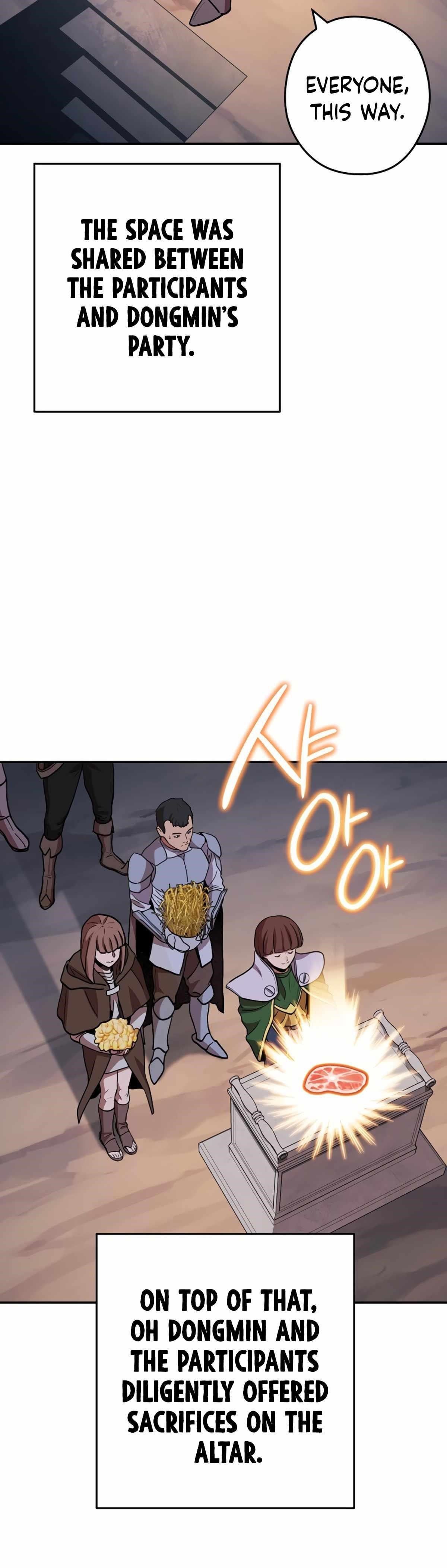 Read Dungeon Reset Manga Online