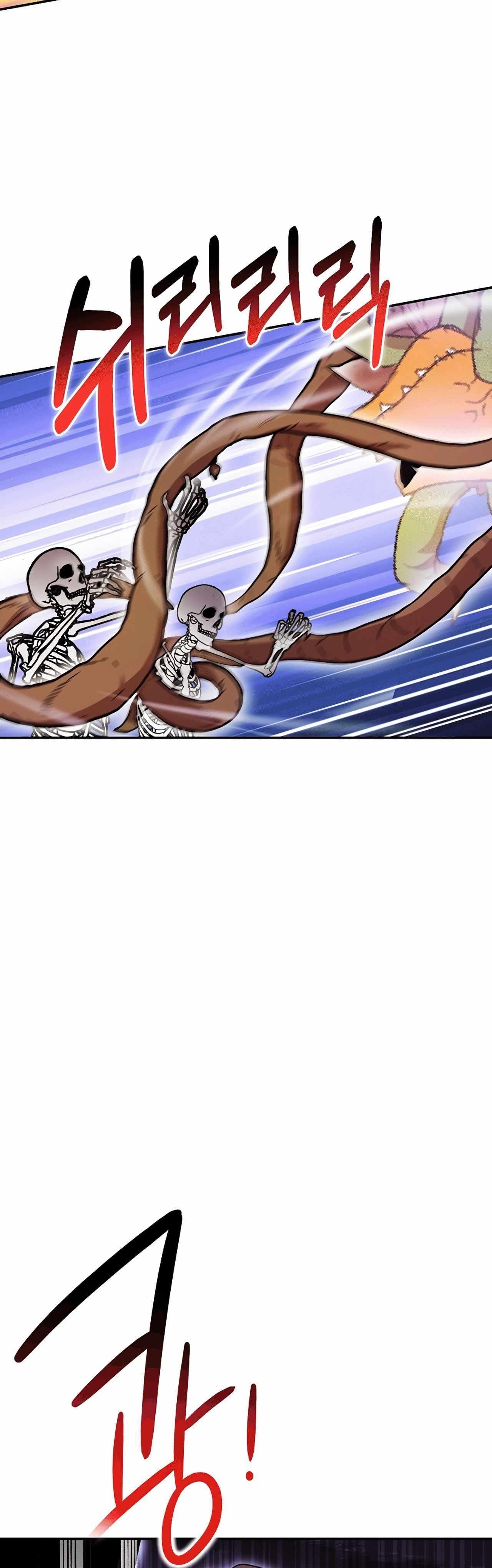 Read Dungeon Reset Manga Online