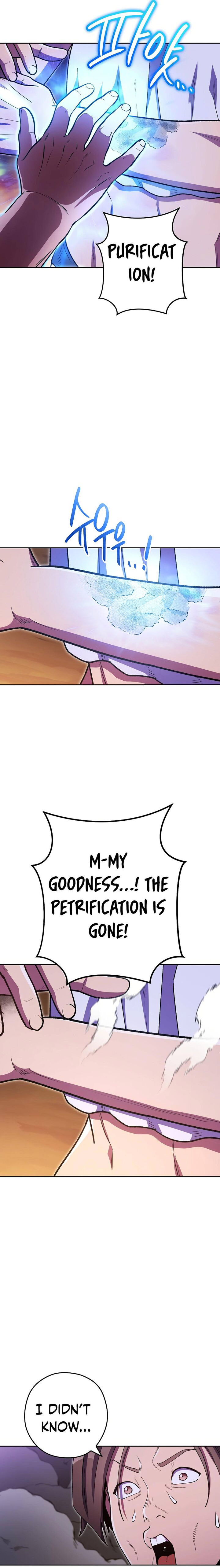 Read Dungeon Reset Manga Online