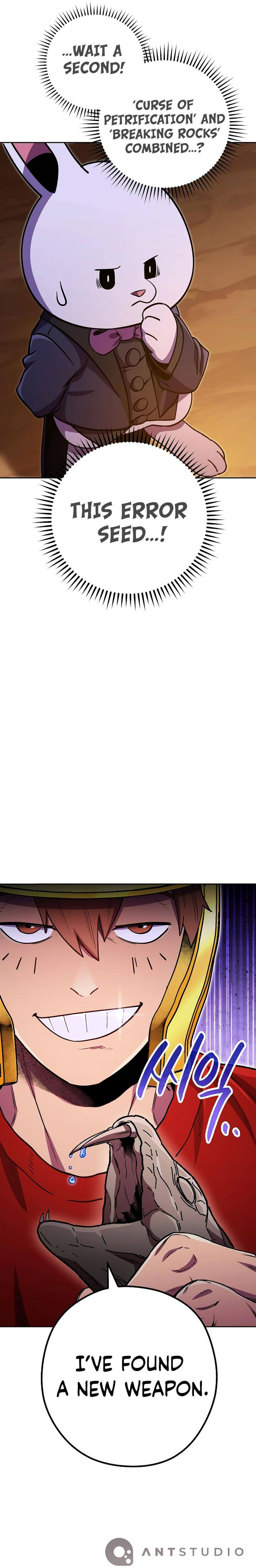 Read Dungeon Reset Manga Online