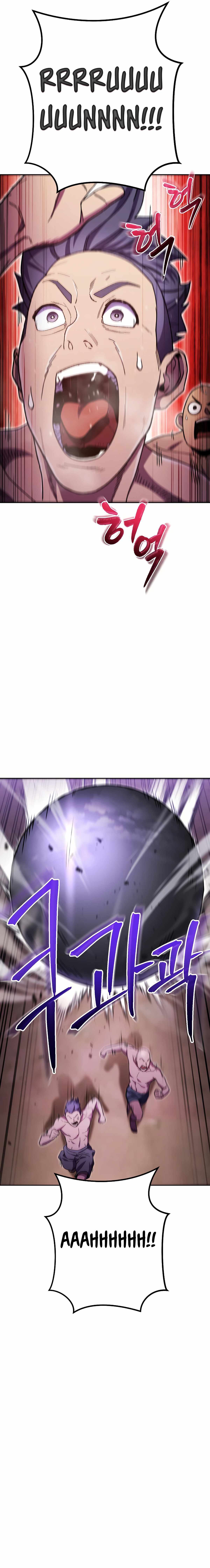 Read Dungeon Reset Manga Online