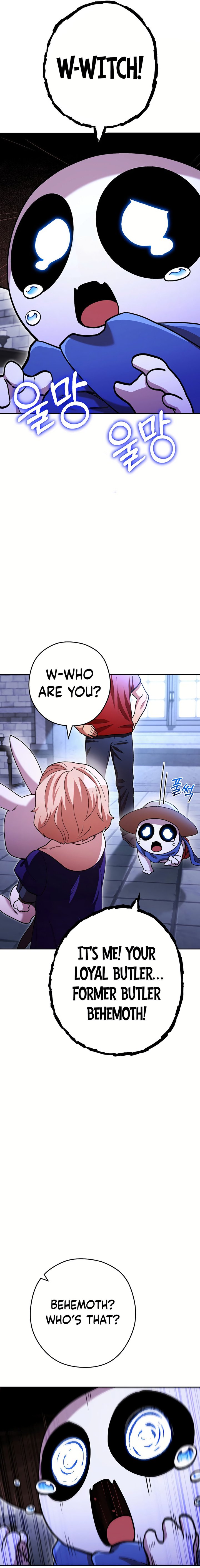 Read Dungeon Reset Manga Online