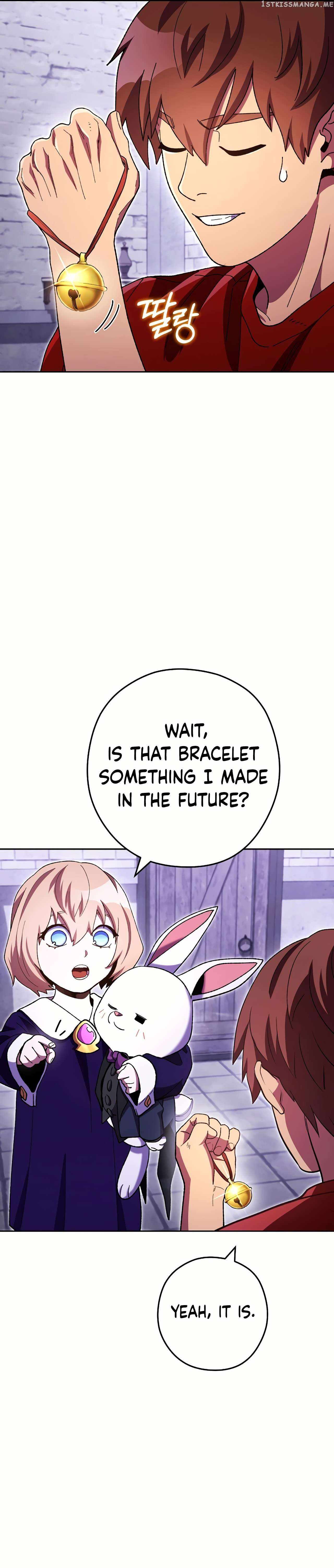 Read Dungeon Reset Manga Online