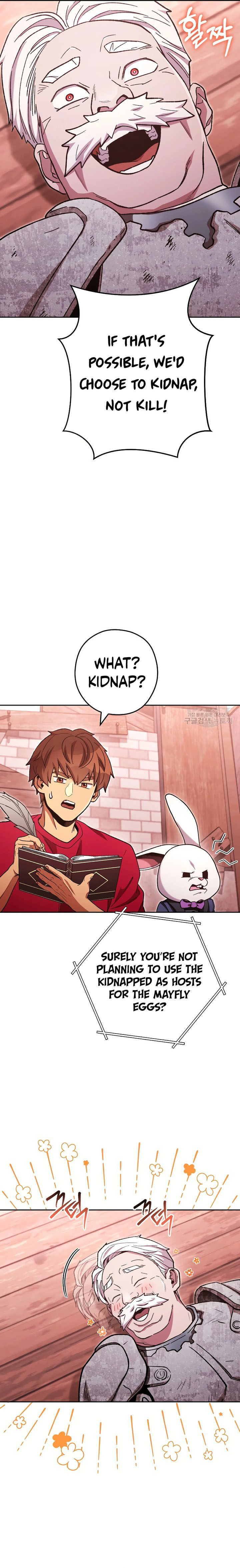 Read Dungeon Reset Manga Online