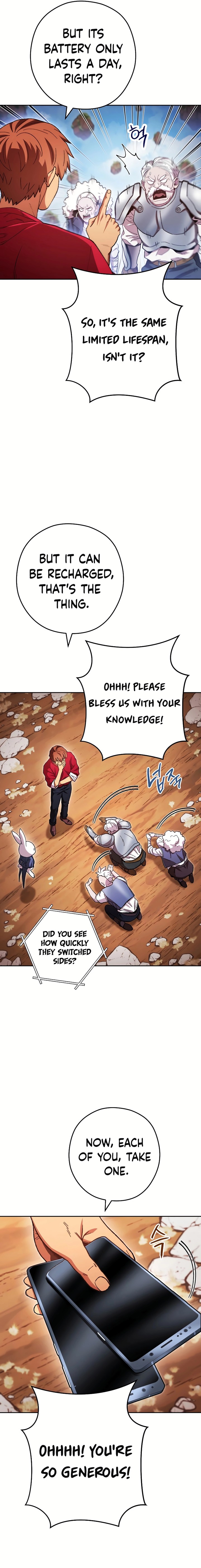 Read Dungeon Reset Manga Online