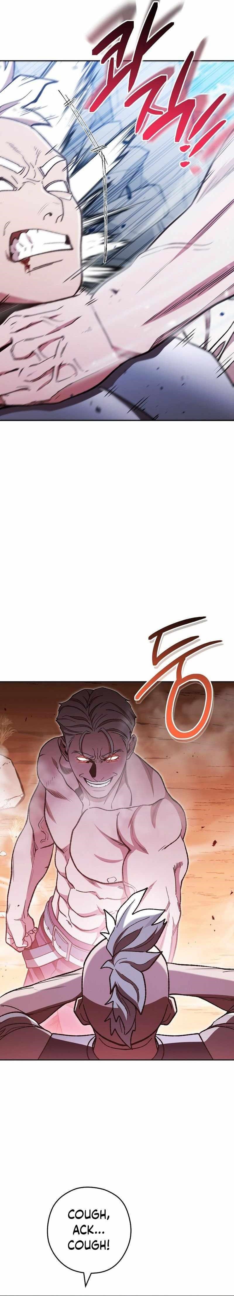 Read Dungeon Reset Manga Online