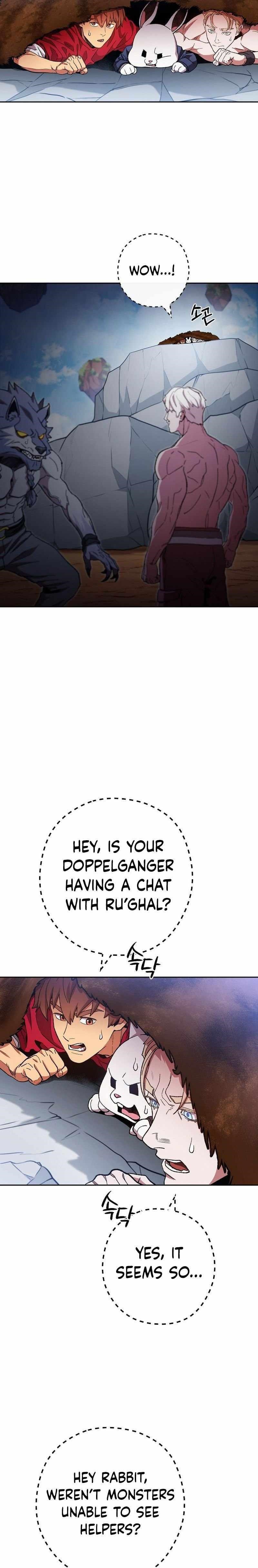 Read Dungeon Reset Manga Online